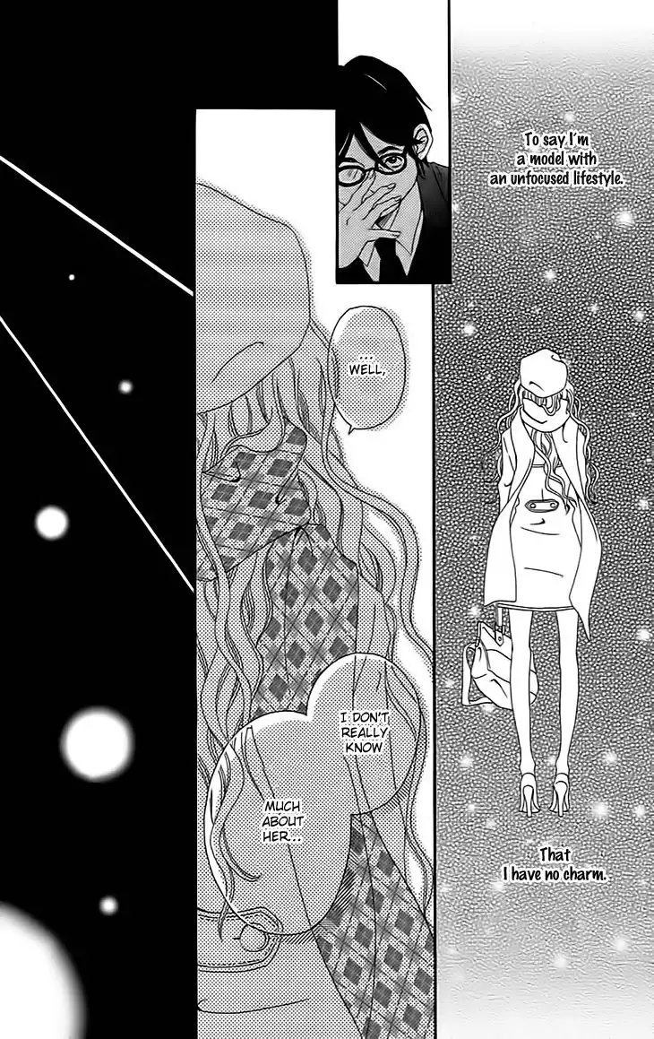 Runway no Koibito Chapter 4 17